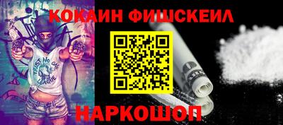 сатива Краснодар