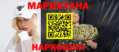 соль курить ск Краснознаменск
