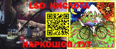 соль курить ск Краснознаменск