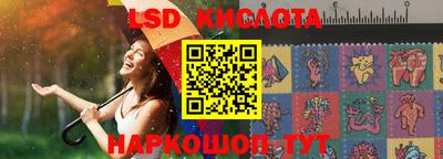 соль курить ск Краснознаменск