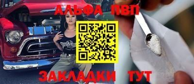 соль курить ск Краснознаменск
