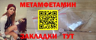соль курить ск Краснознаменск