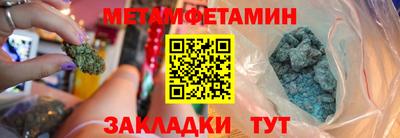 соль курить ск Краснознаменск