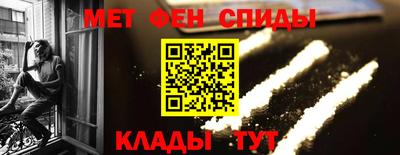 сатива Краснодар