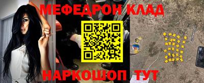 сатива Краснодар